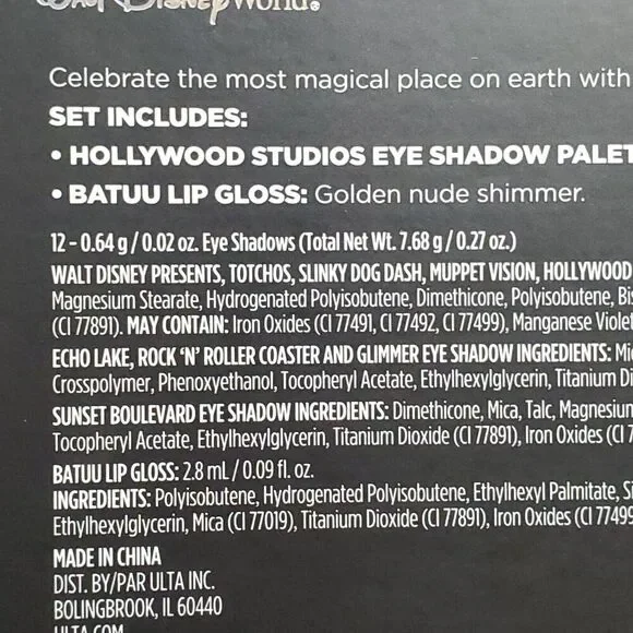 NEW Ulta Disney 50th HOLLYWOOD STUDIOS Eye Shadow Palette & Batuu Lip Gloss - Picture 3 of 8